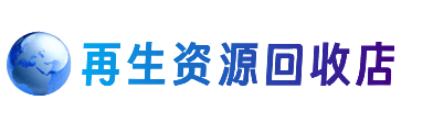 克拉玛依独山子区购物卡回收站
