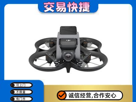 克拉玛依独山子区回收无人机