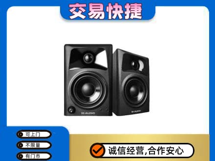 克拉玛依独山子区回收音响
