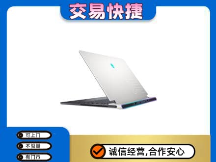 克拉玛依独山子区回收电脑