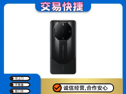 克拉玛依独山子区回收手机
