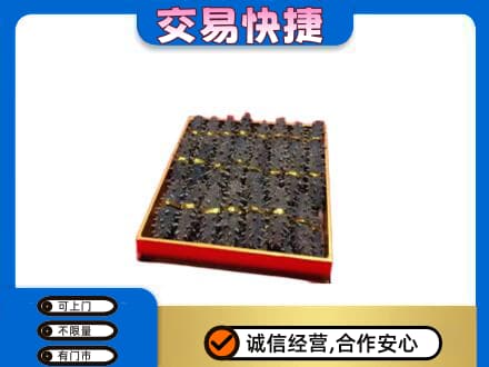 克拉玛依独山子区回收海参