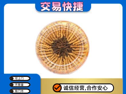 克拉玛依独山子区回收虫草礼盒
