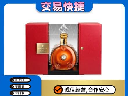 克拉玛依独山子区洋酒回收路易十三摆件.jpg