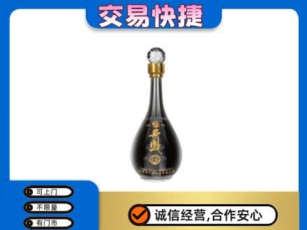 克拉玛依独山子区名酒回收西凤酒2.jpg